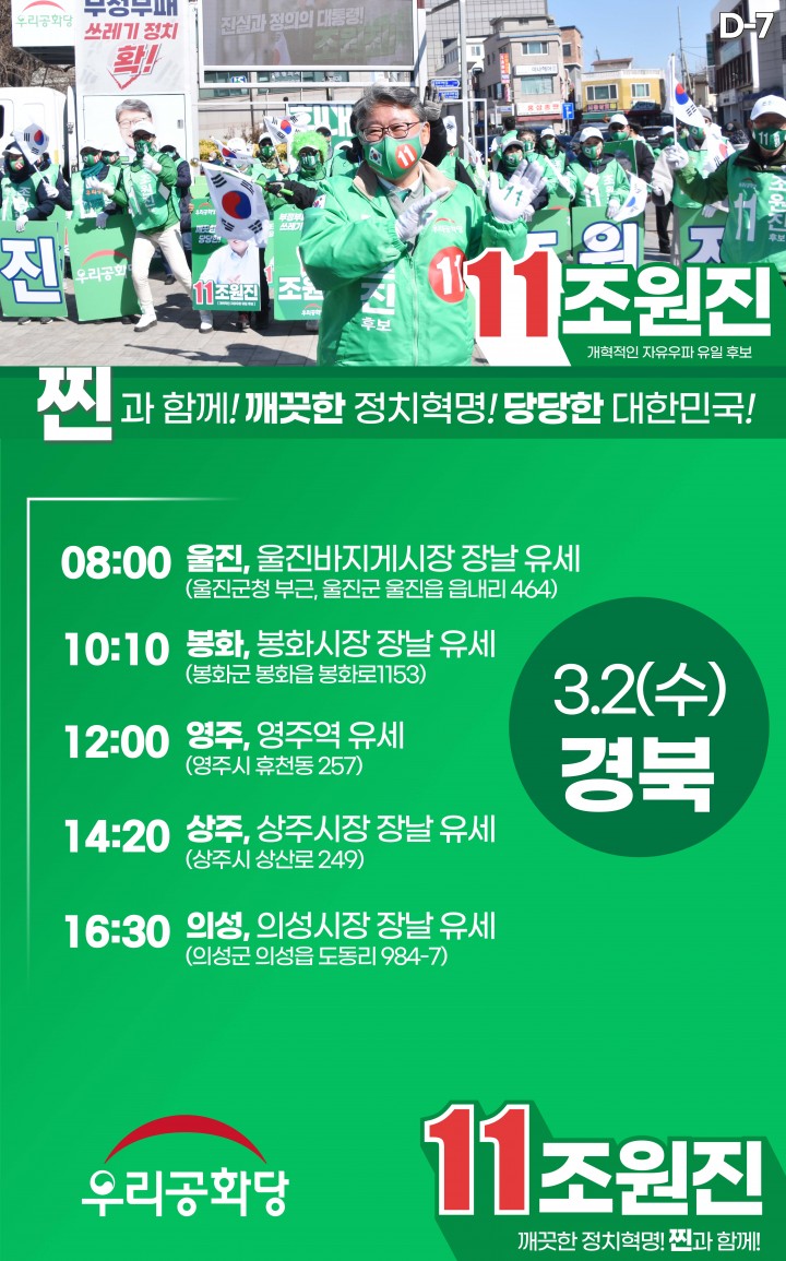 ¿øº» »õâÀ¸·Î º¸±â