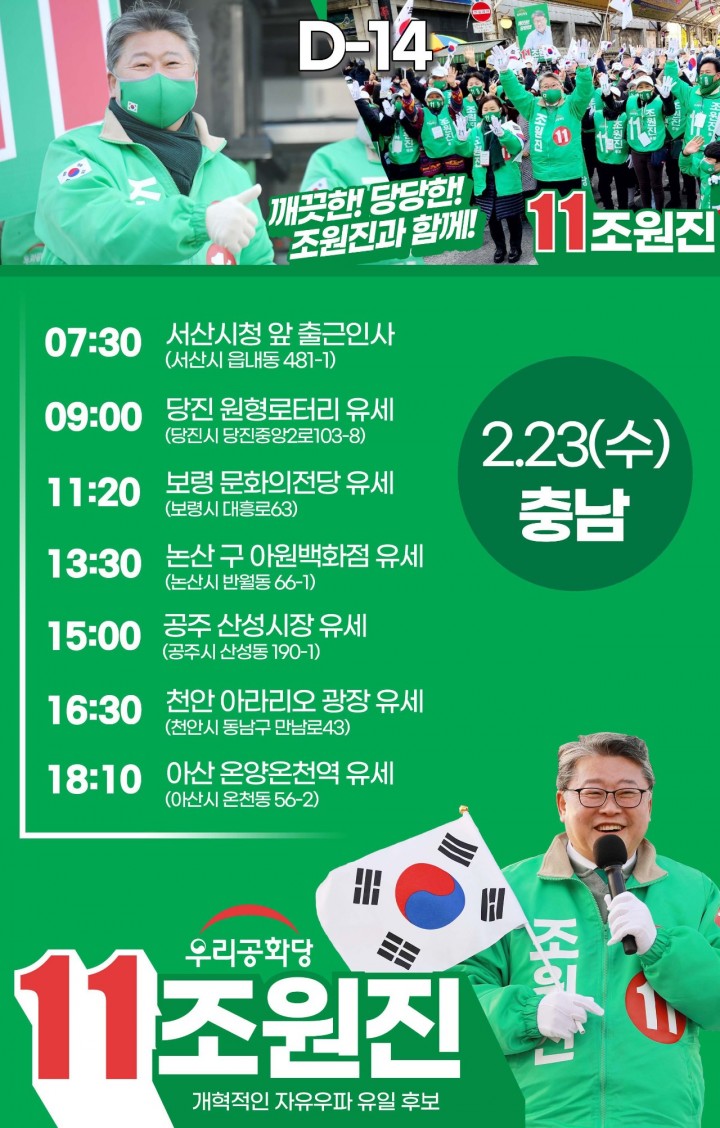 ¿øº» »õâÀ¸·Î º¸±â