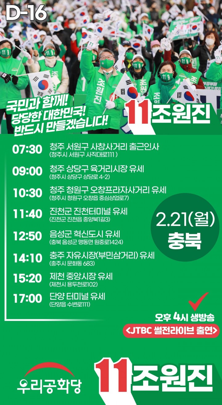 ¿øº» »õâÀ¸·Î º¸±â