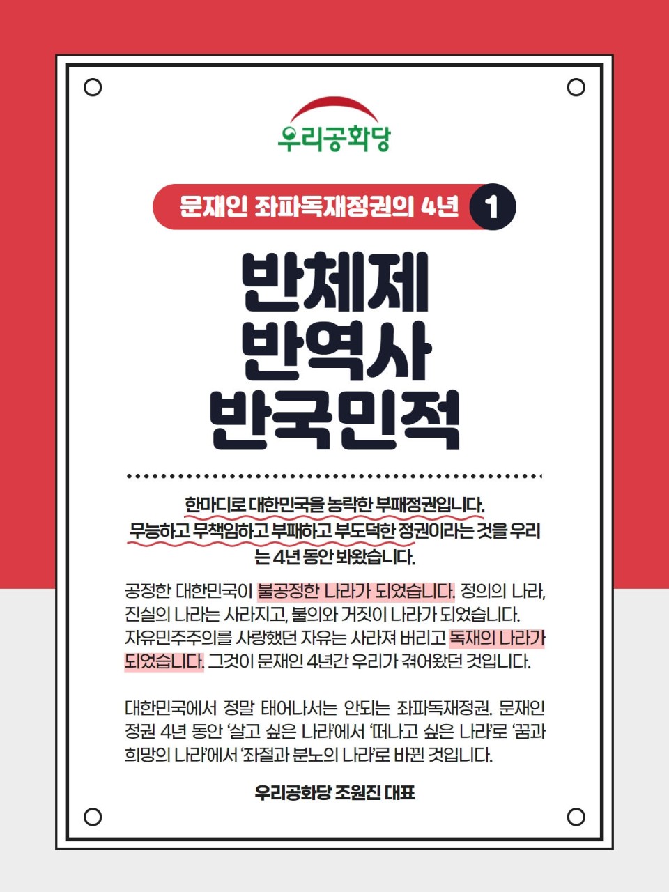 »çÁø È®´ëÇØ¼ ½½¶óÀ̵å·Î º¸±â