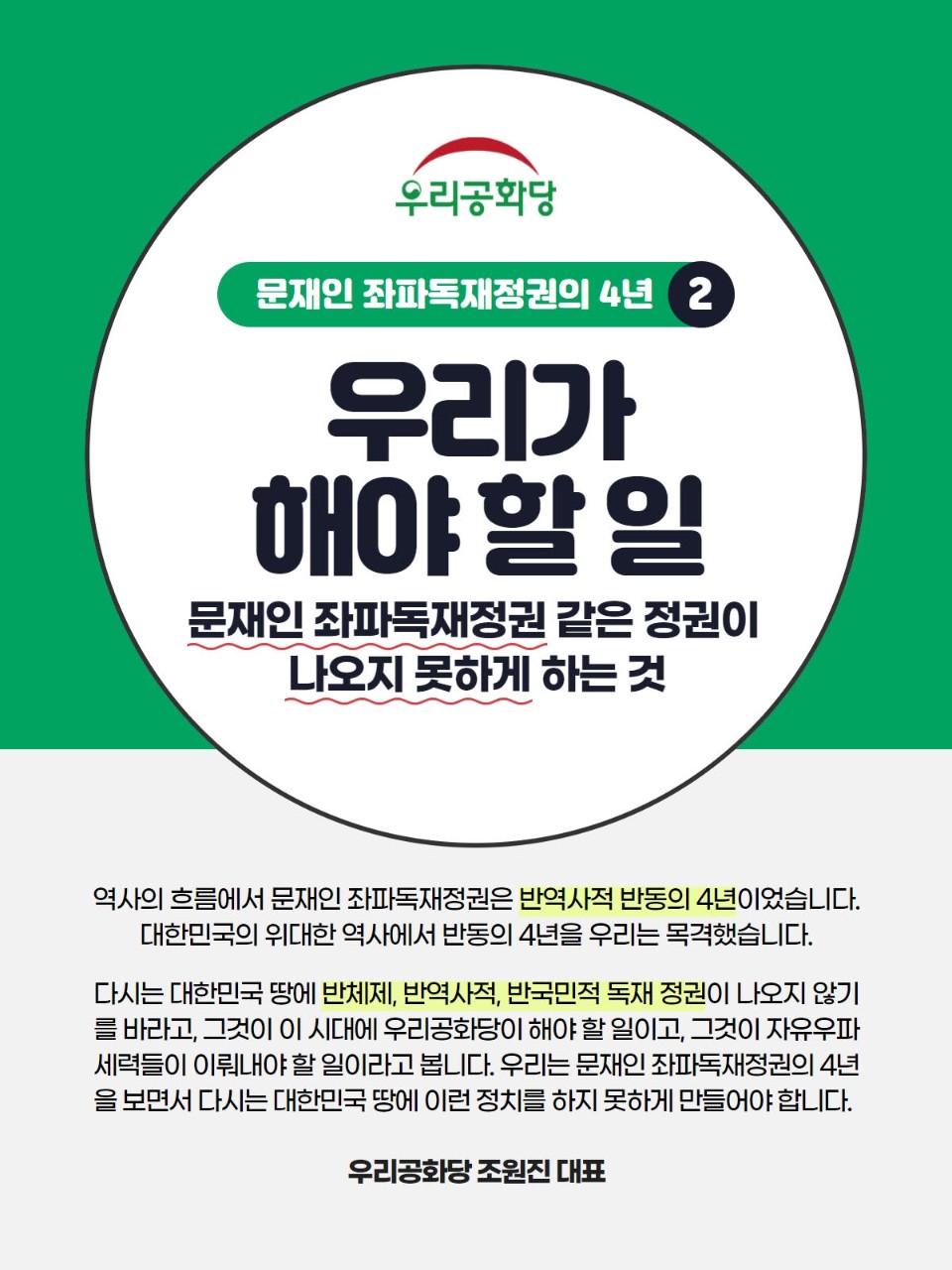 »çÁø È®´ëÇØ¼ ½½¶óÀ̵å·Î º¸±â