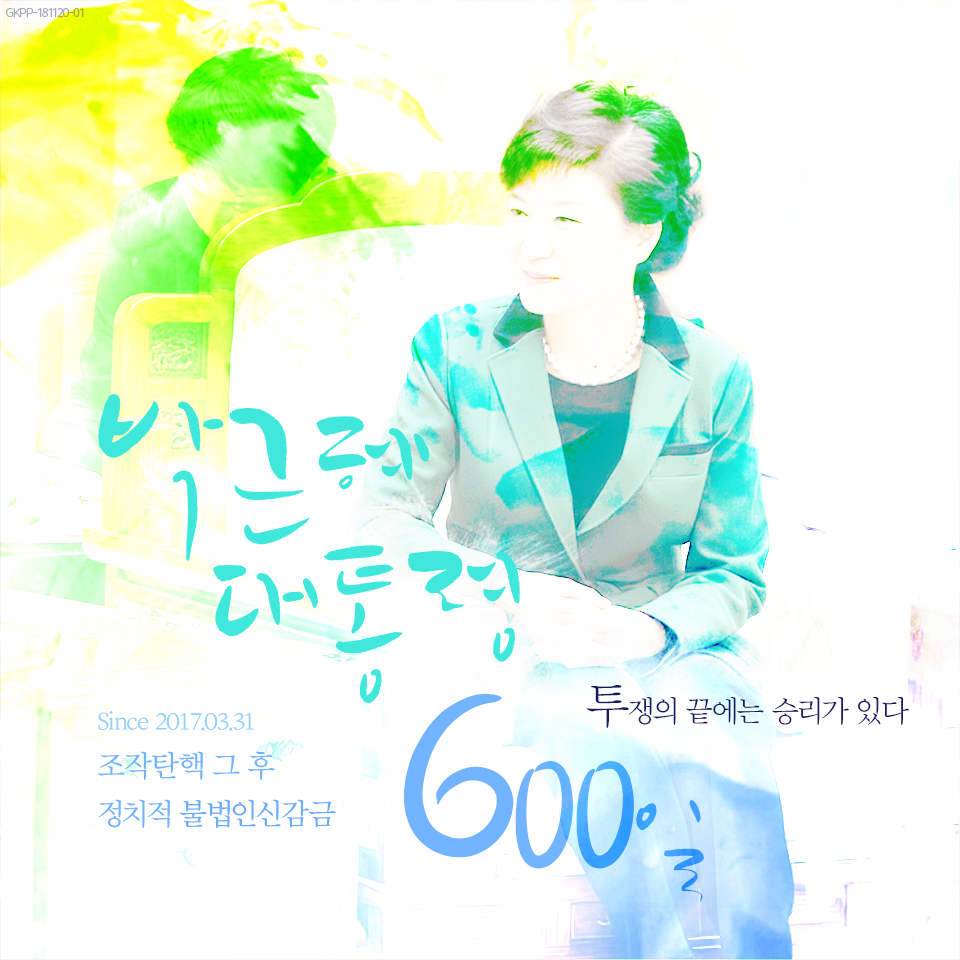 »çÁø È®´ëÇØ¼ ½½¶óÀ̵å·Î º¸±â