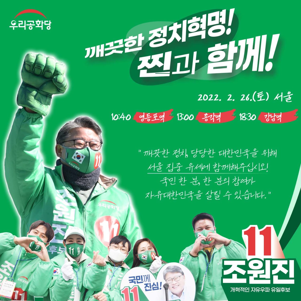 »çÁø È®´ëÇØ¼ ½½¶óÀ̵å·Î º¸±â