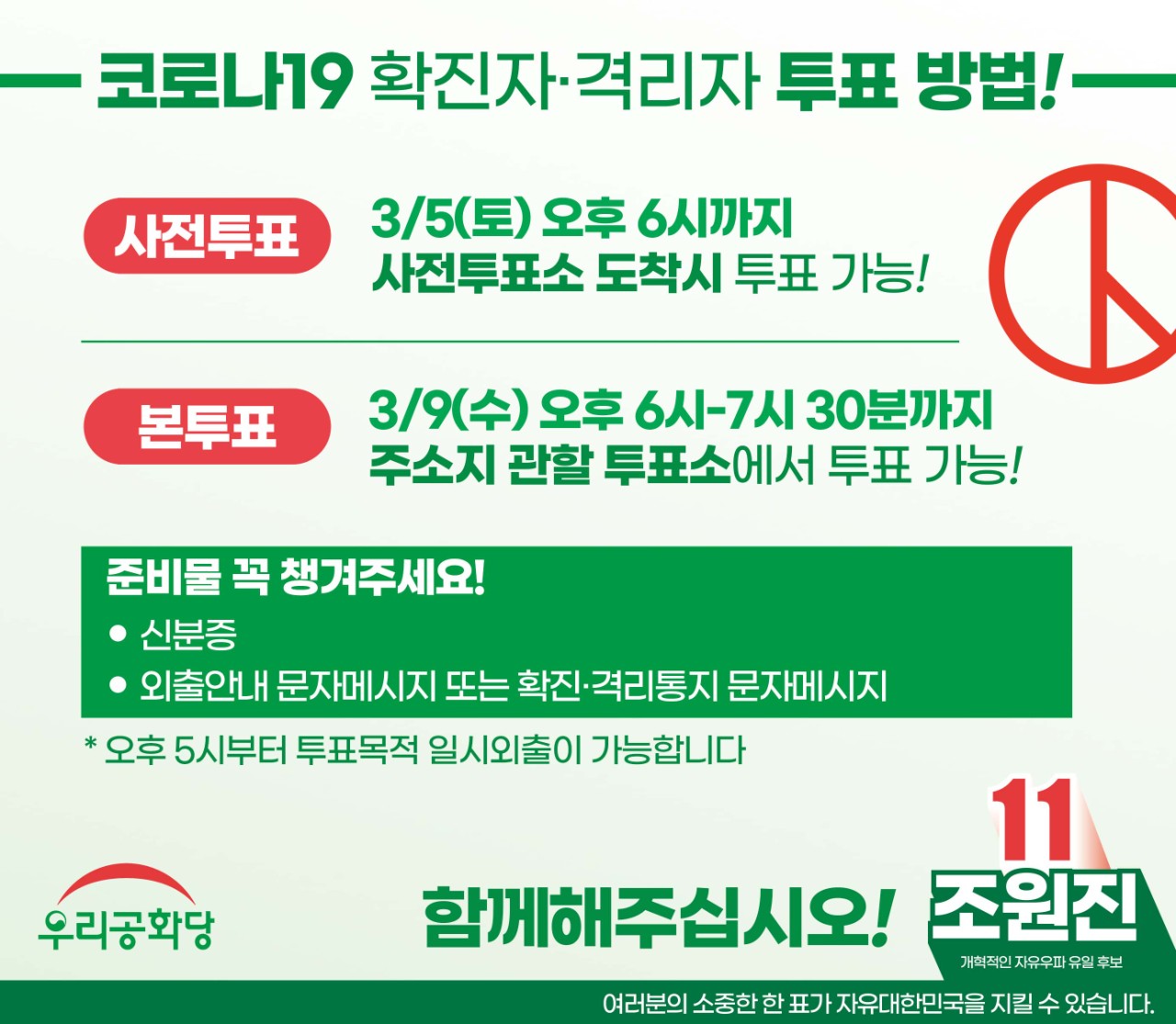 »çÁø È®´ëÇØ¼ ½½¶óÀ̵å·Î º¸±â