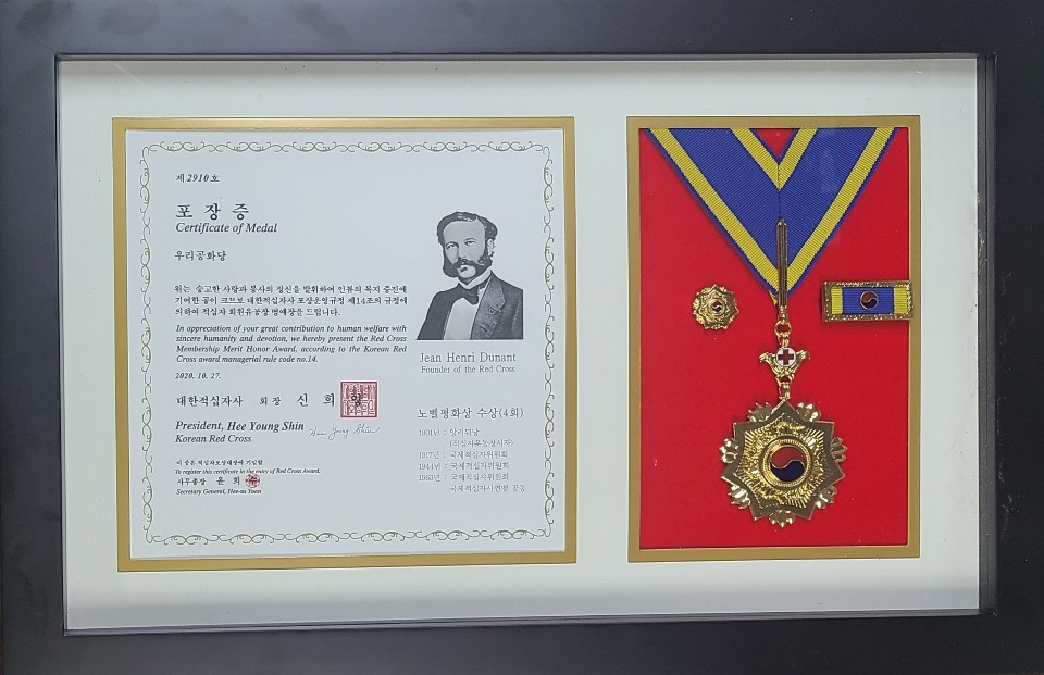 ¿øº» »õâÀ¸·Î º¸±â