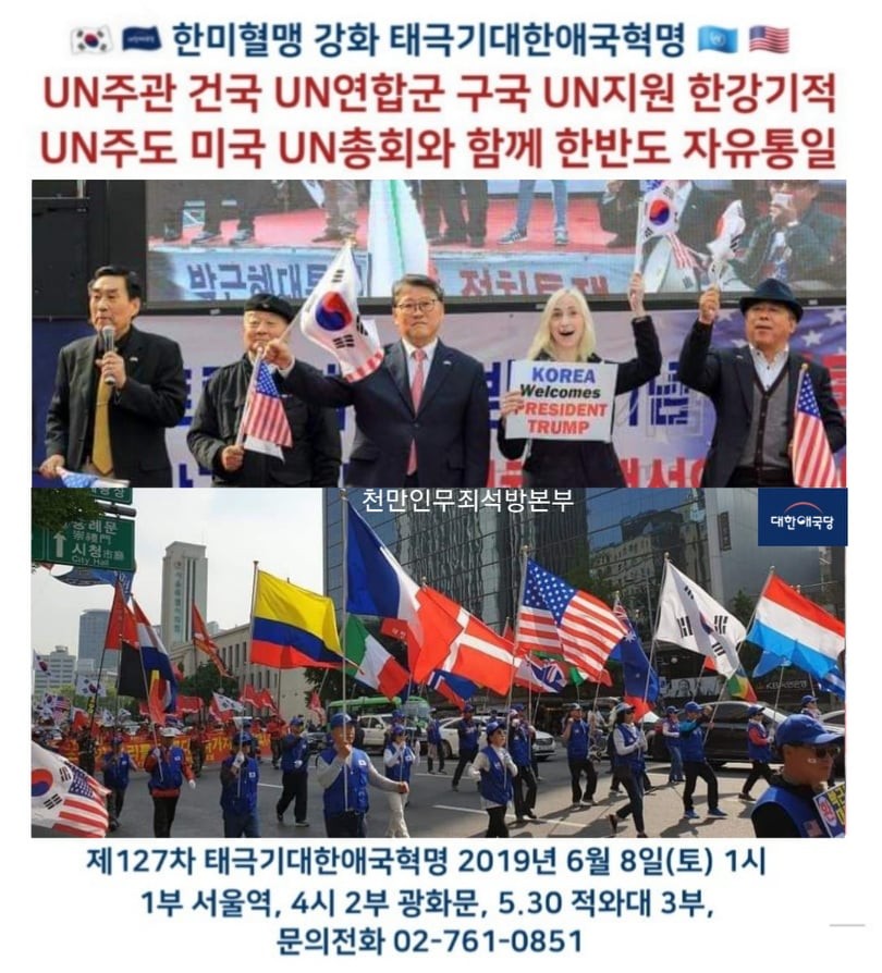 ¿øº» »õâÀ¸·Î º¸±â