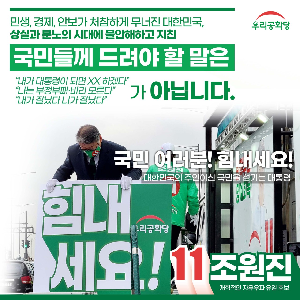 ¿øº» »õâÀ¸·Î º¸±â