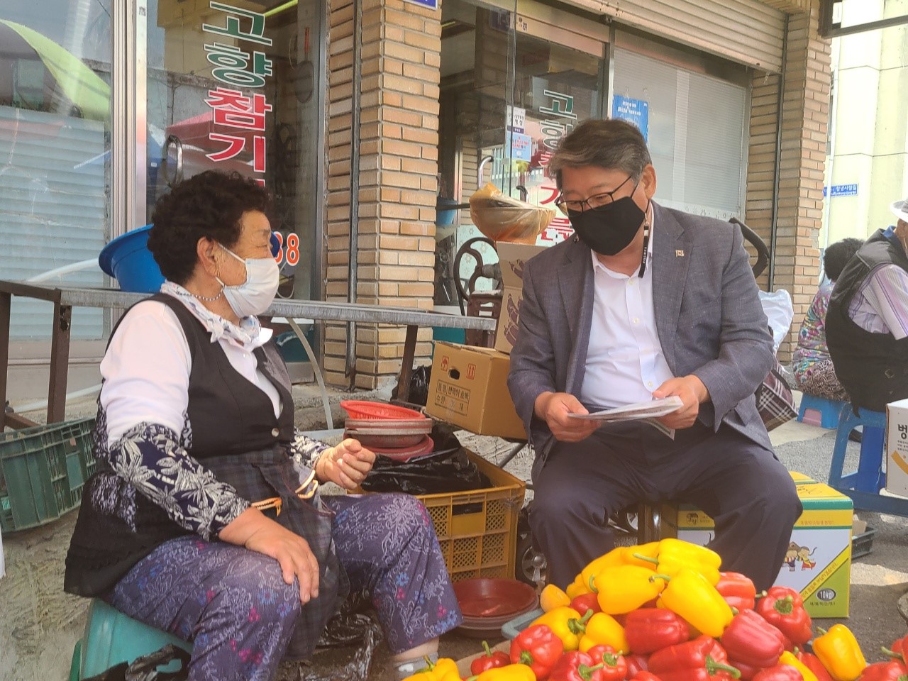 »çÁø È®´ëÇØ¼ ½½¶óÀ̵å·Î º¸±â