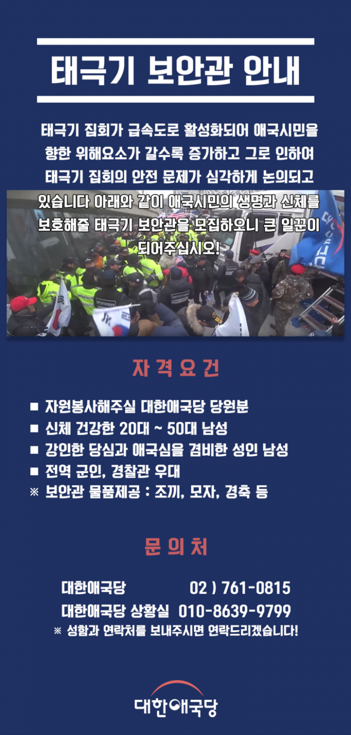 »çÁø È®´ëÇØ¼ ½½¶óÀ̵å·Î º¸±â