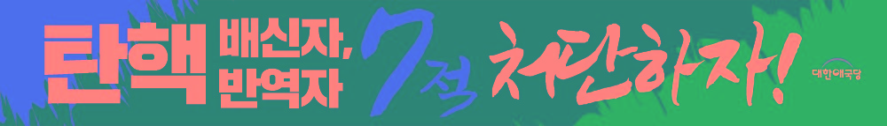 »çÁø È®´ëÇØ¼ ½½¶óÀ̵å·Î º¸±â