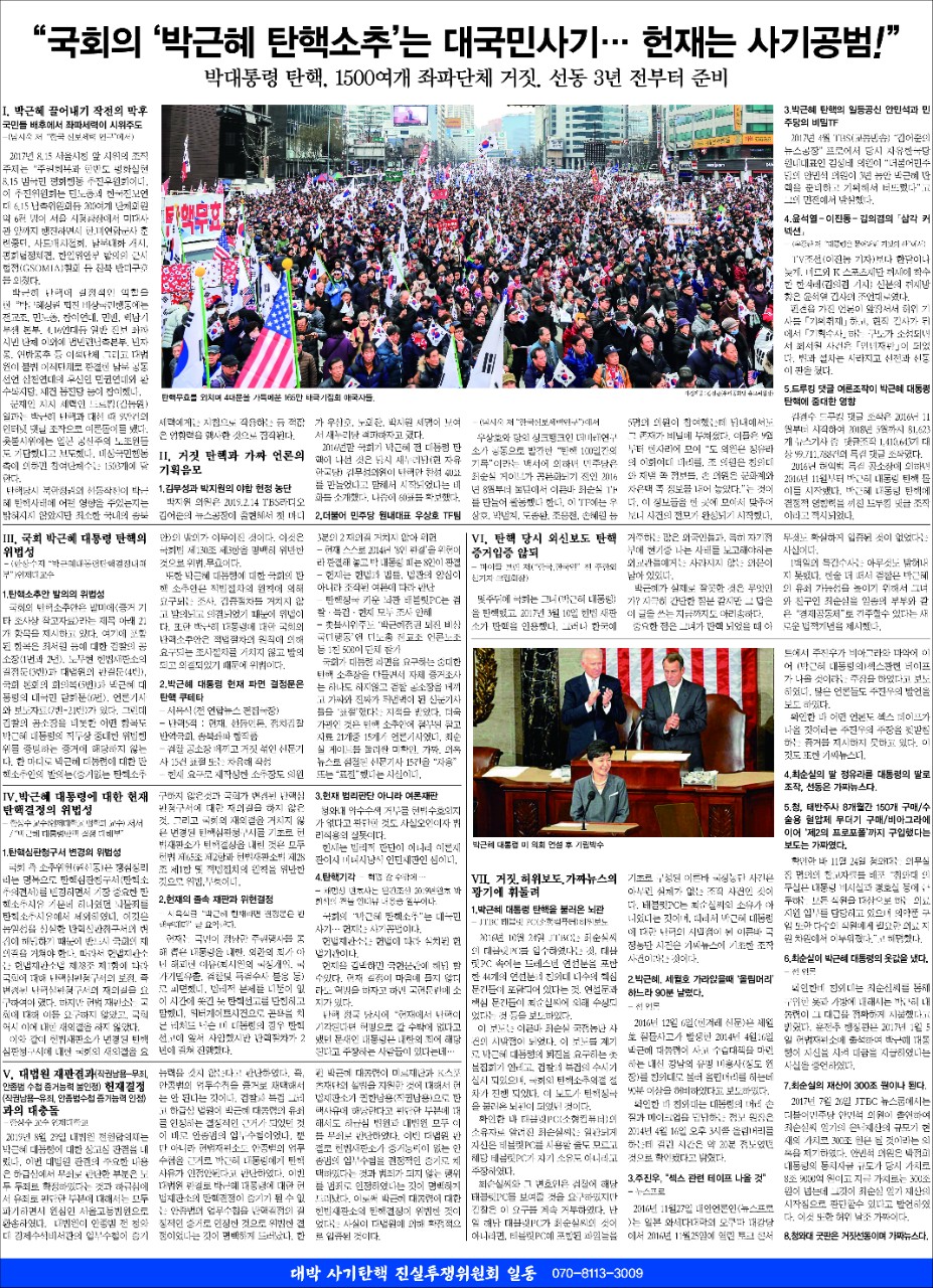 »çÁø È®´ëÇØ¼ ½½¶óÀ̵å·Î º¸±â