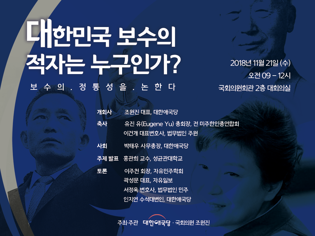 ¿øº» »õâÀ¸·Î º¸±â