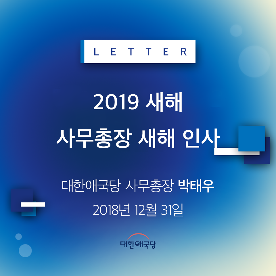 ¿øº» »õâÀ¸·Î º¸±â