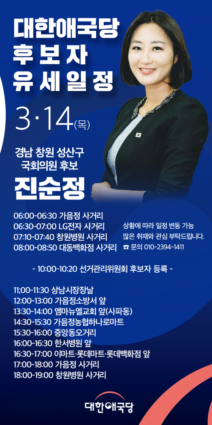 »çÁø È®´ëÇØ¼ ½½¶óÀ̵å·Î º¸±â