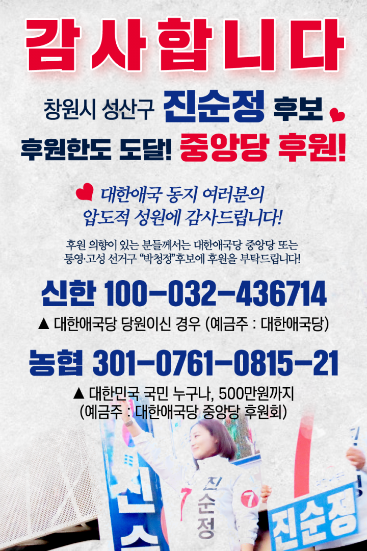 ¿øº» »õâÀ¸·Î º¸±â