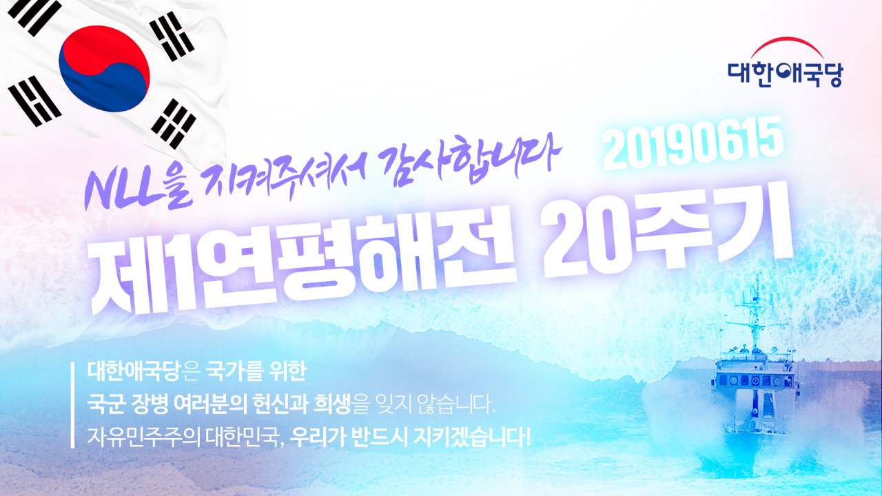 ¿øº» »õâÀ¸·Î º¸±â