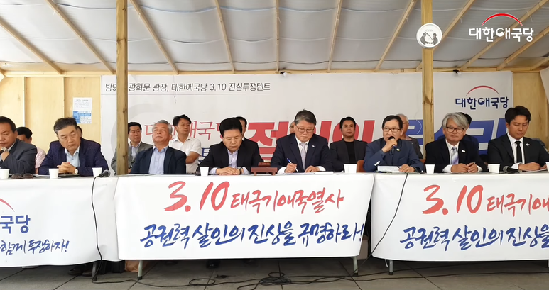 ¿øº» »õâÀ¸·Î º¸±â