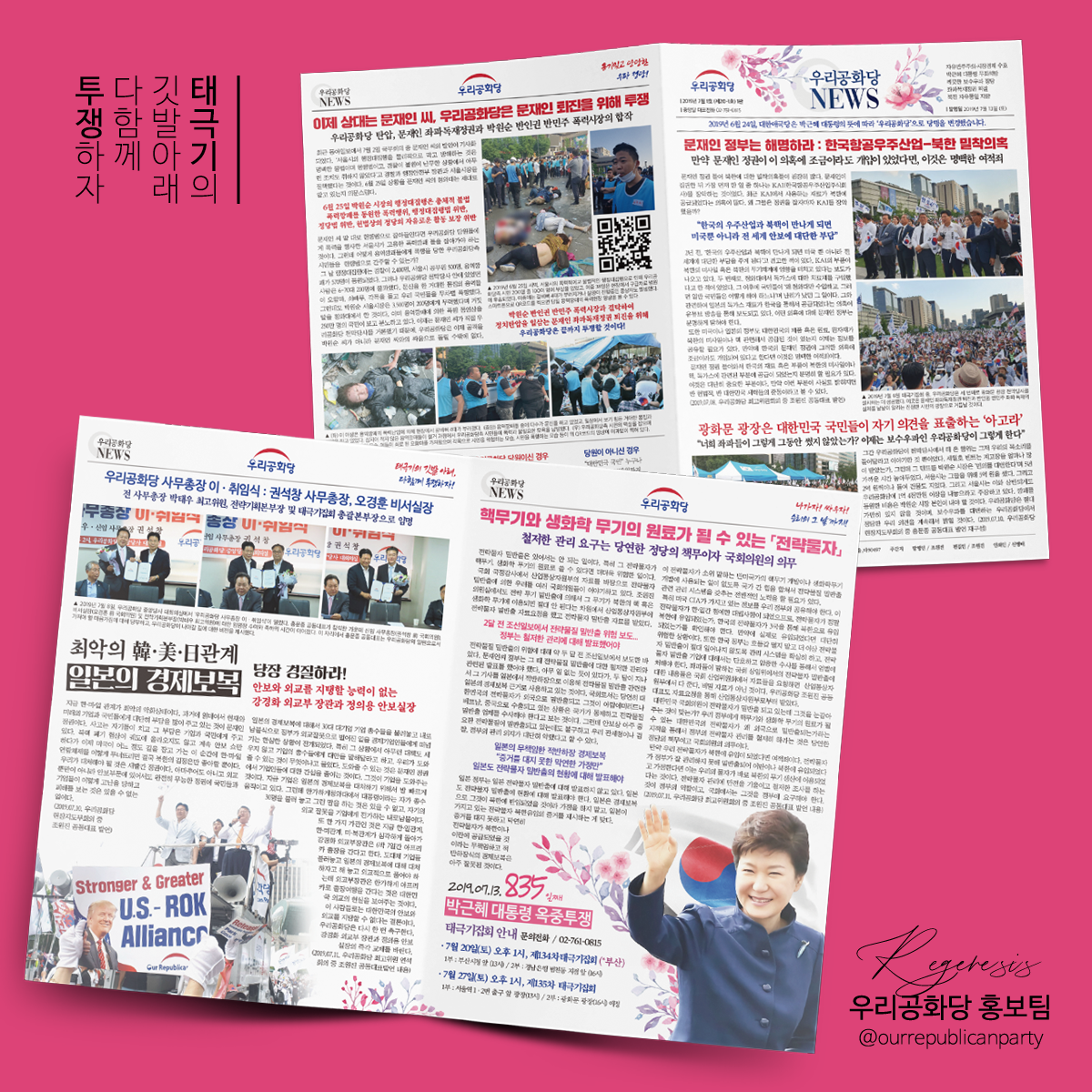 »çÁø È®´ëÇØ¼ ½½¶óÀ̵å·Î º¸±â