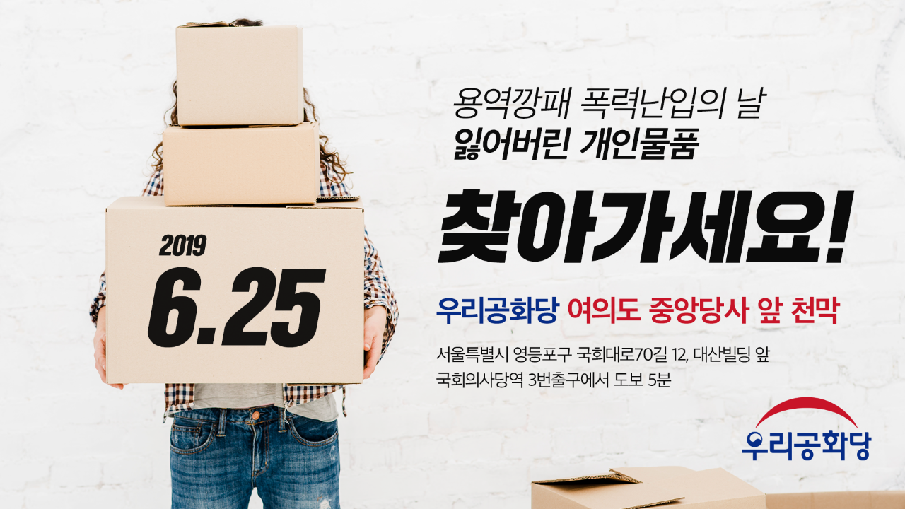 ¿øº» »õâÀ¸·Î º¸±â