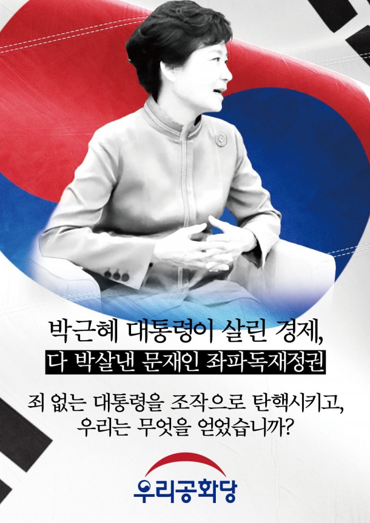 »çÁø È®´ëÇØ¼ ½½¶óÀ̵å·Î º¸±â