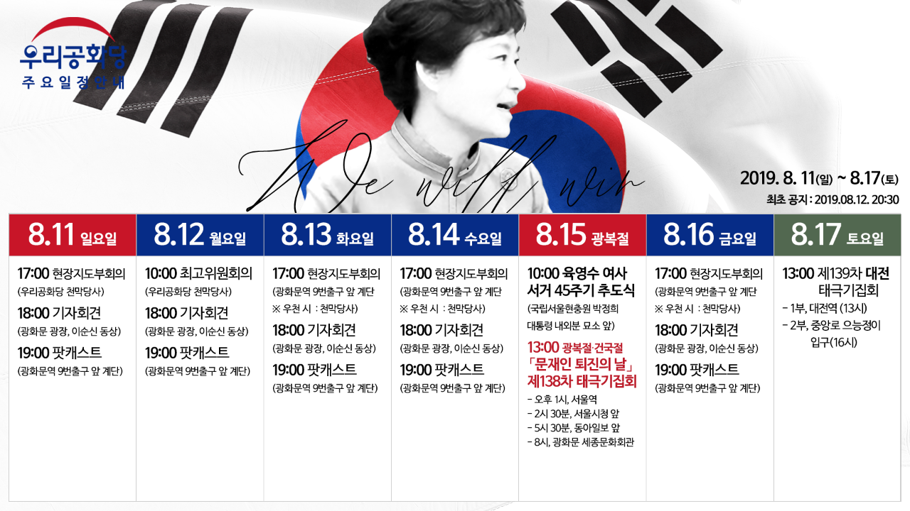 ¿øº» »õâÀ¸·Î º¸±â