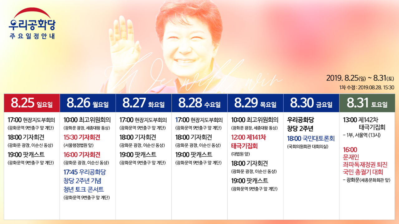 »çÁø È®´ëÇØ¼ ½½¶óÀ̵å·Î º¸±â