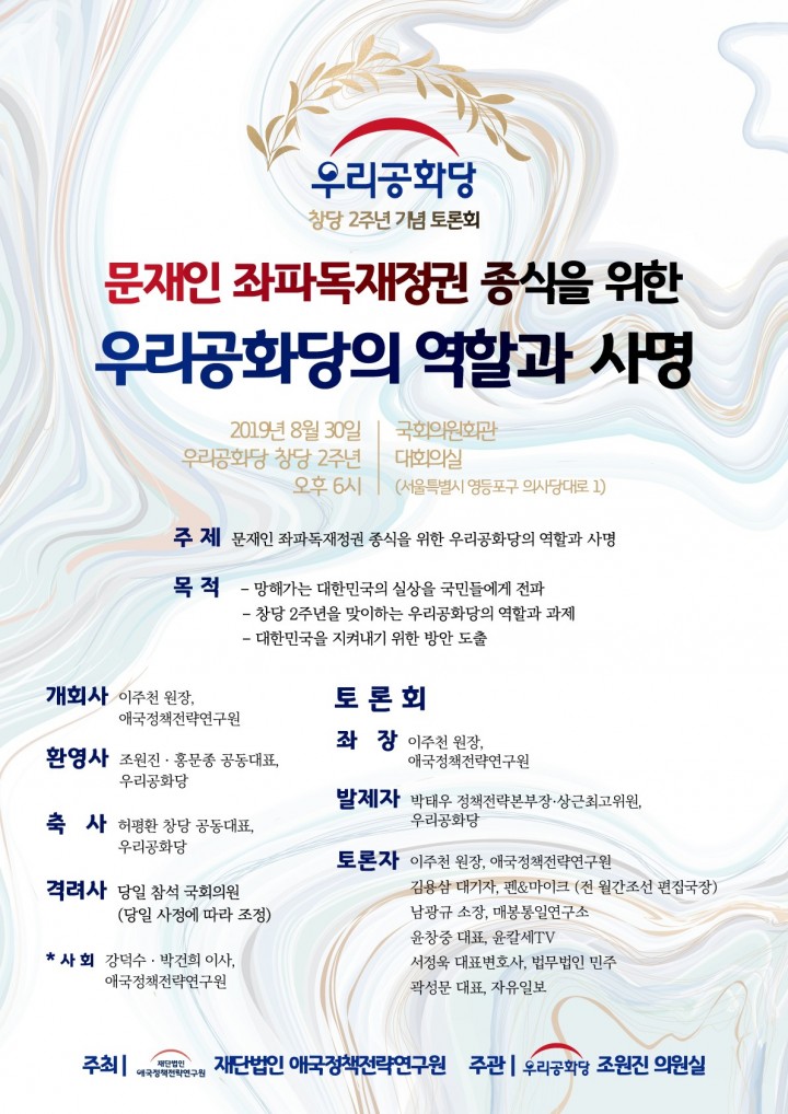 ¿øº» »õâÀ¸·Î º¸±â