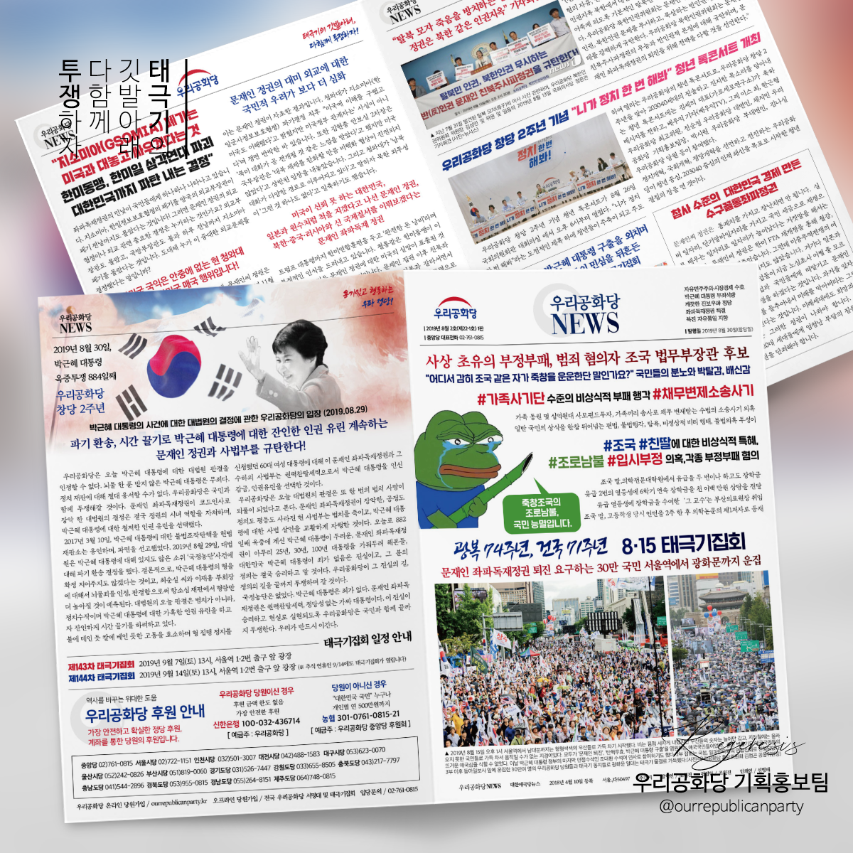 »çÁø È®´ëÇØ¼ ½½¶óÀ̵å·Î º¸±â