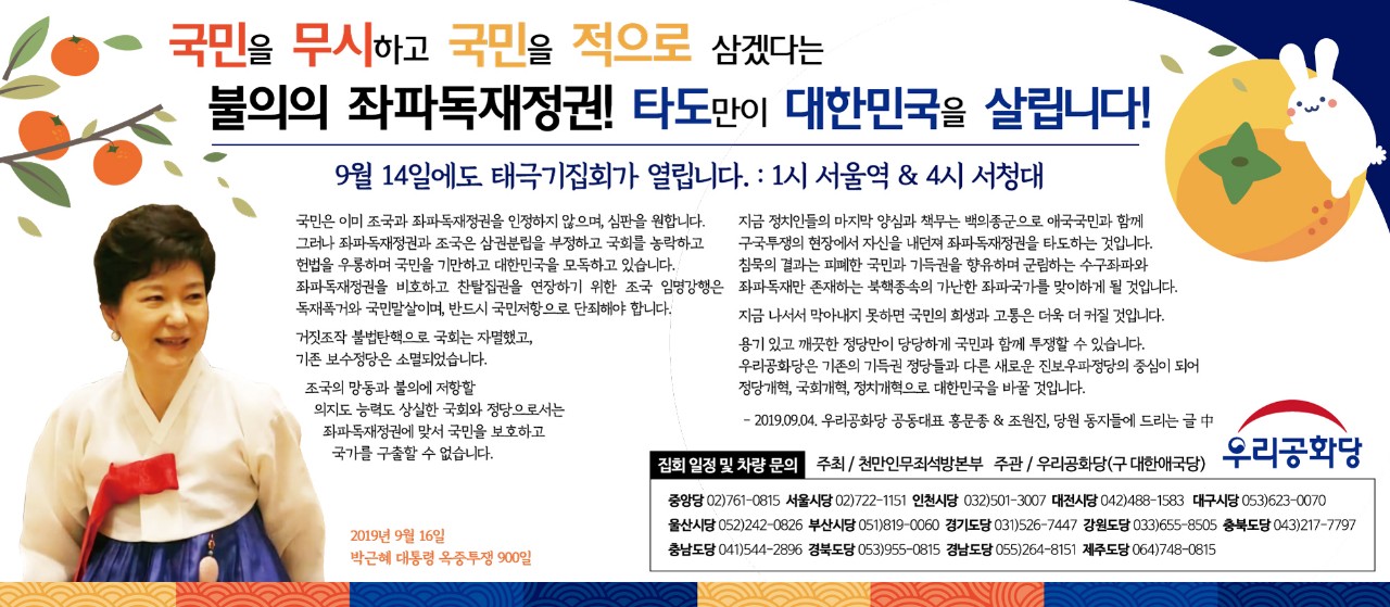 ¿øº» »õâÀ¸·Î º¸±â