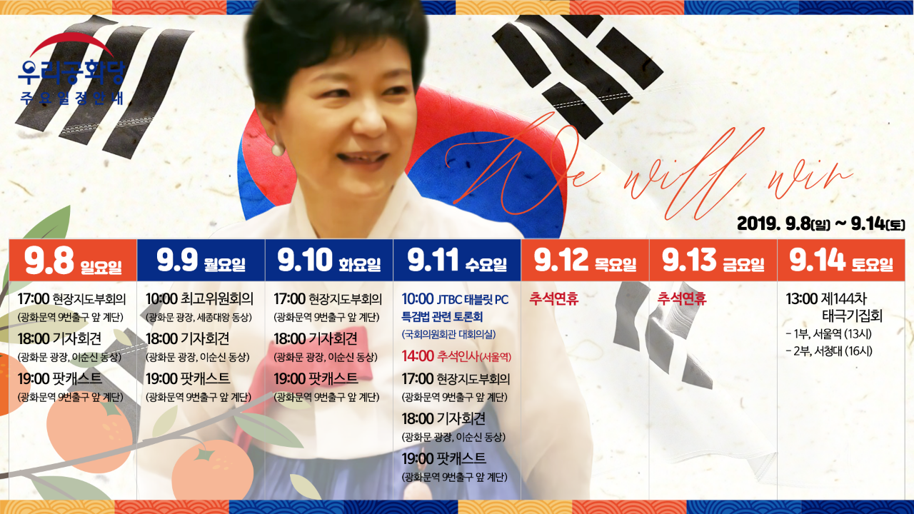 ¿øº» »õâÀ¸·Î º¸±â