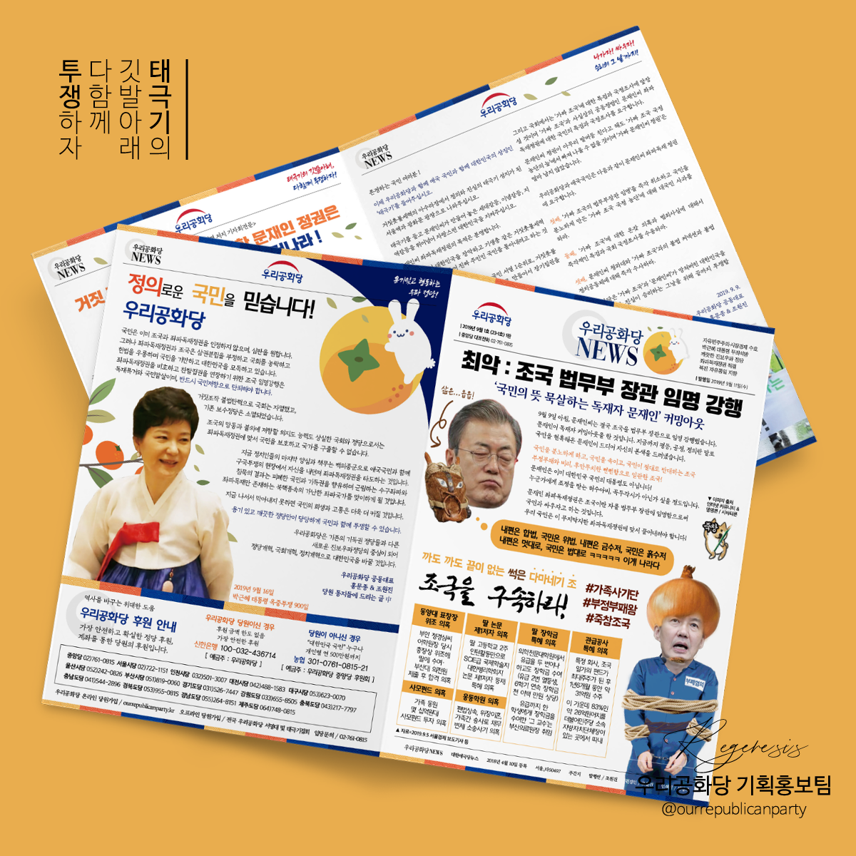 »çÁø È®´ëÇØ¼ ½½¶óÀ̵å·Î º¸±â