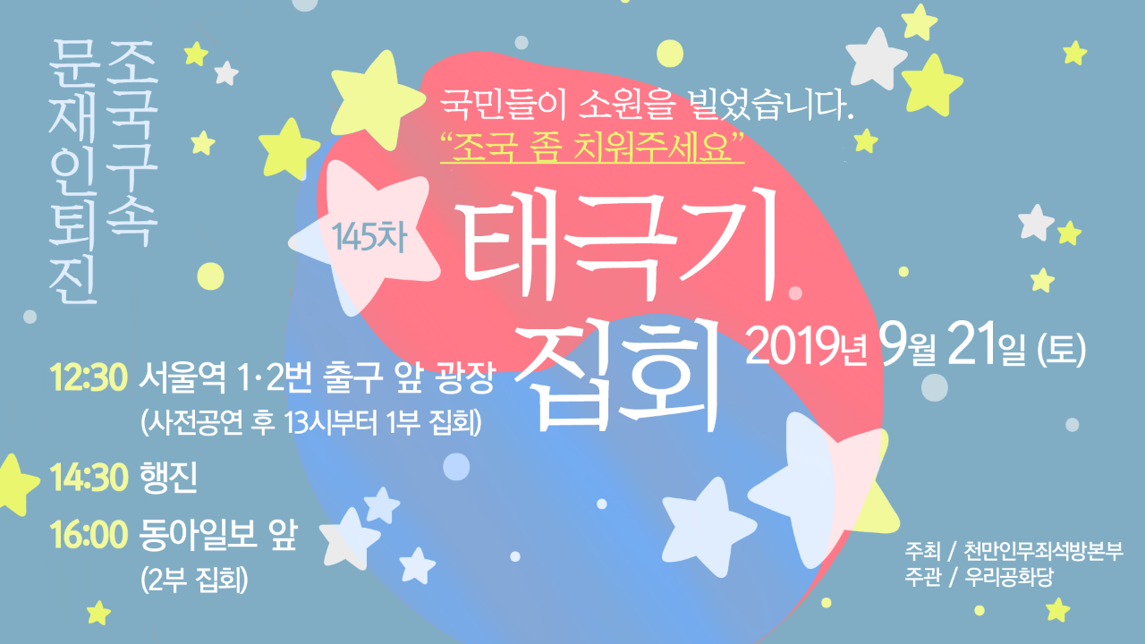 ¿øº» »õâÀ¸·Î º¸±â