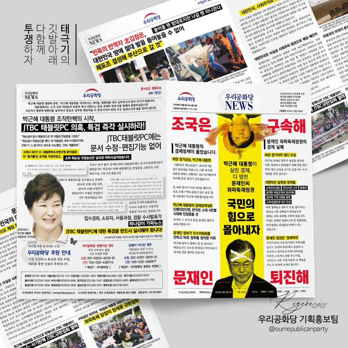 »çÁø È®´ëÇØ¼ ½½¶óÀ̵å·Î º¸±â