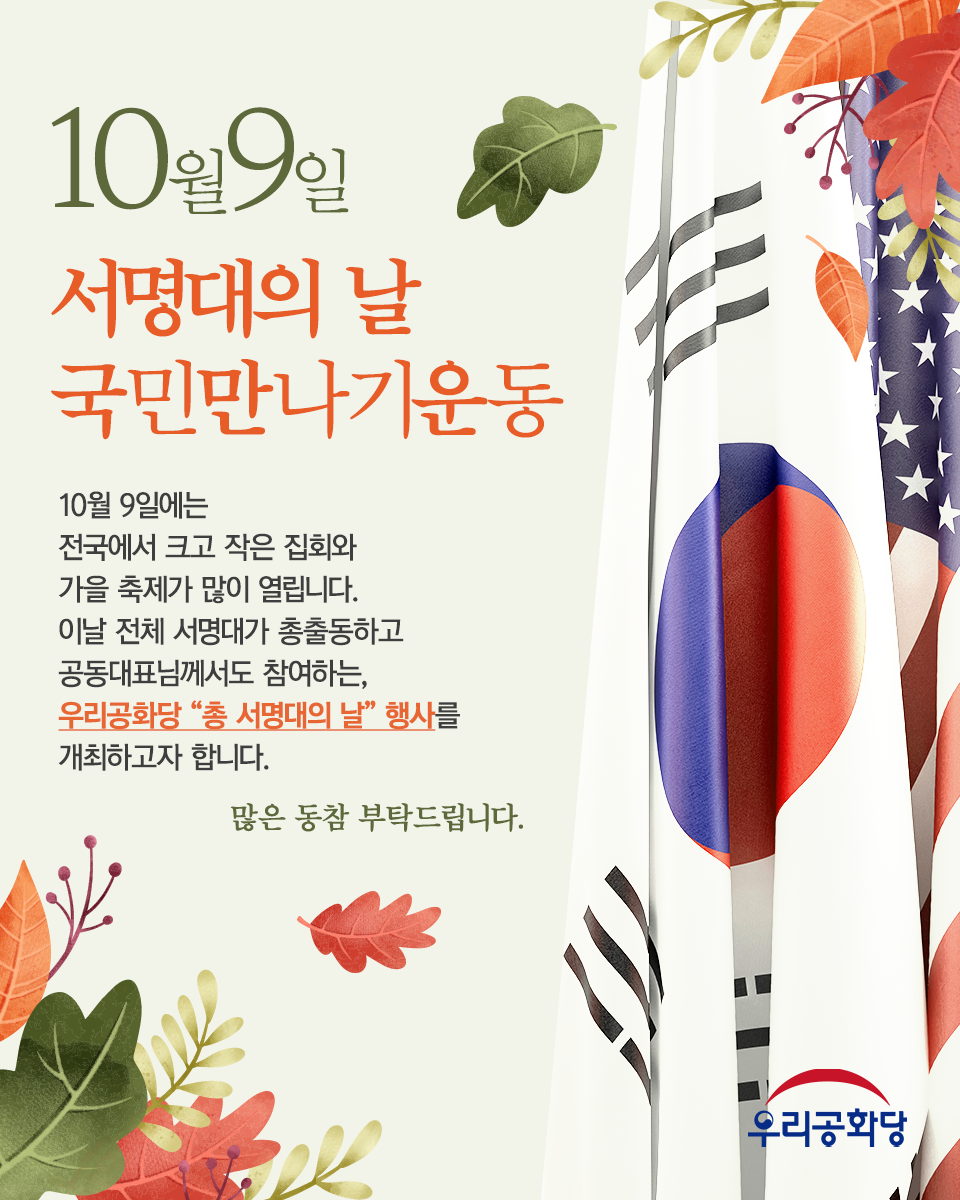 ¿øº» »õâÀ¸·Î º¸±â