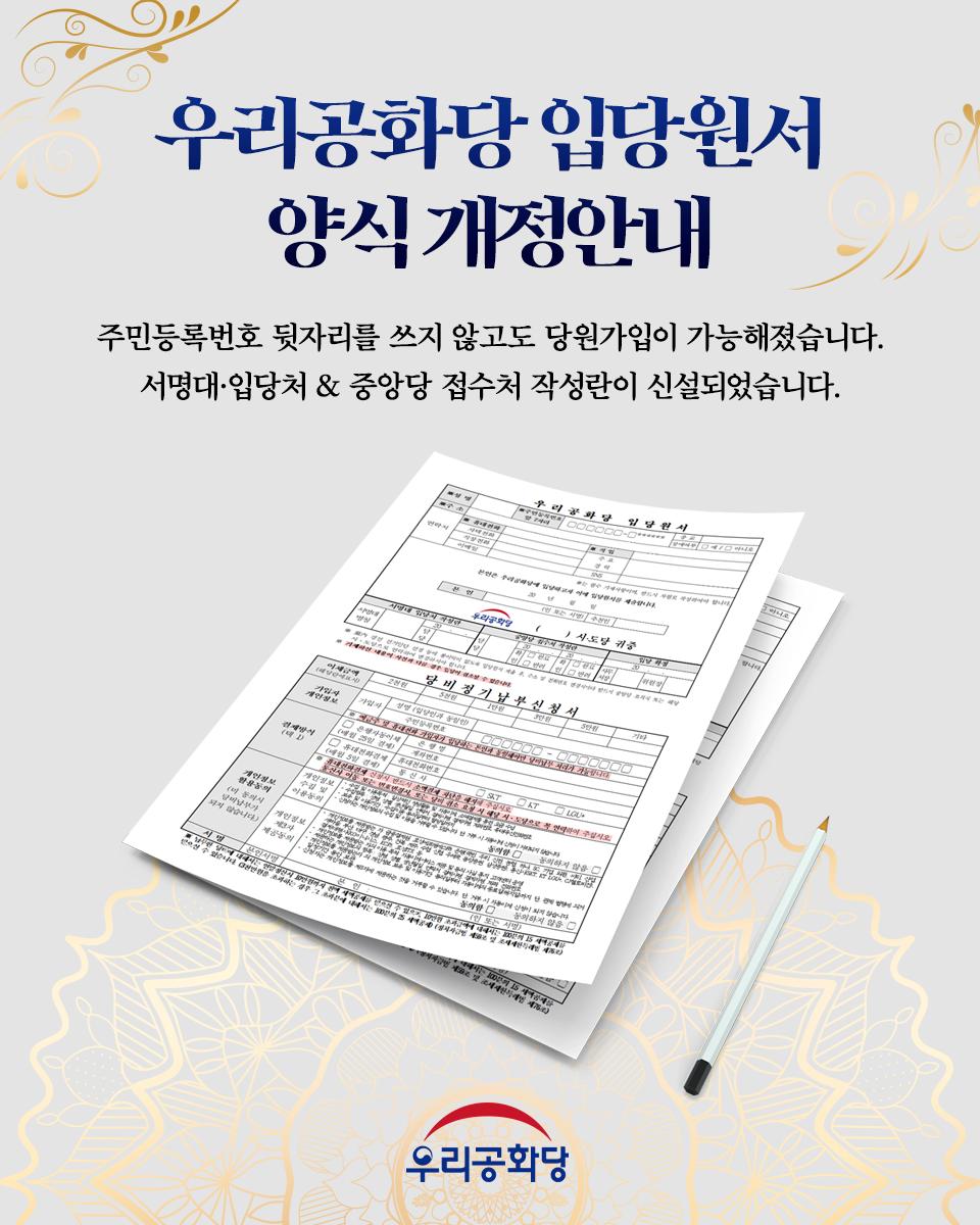 »çÁø È®´ëÇØ¼ ½½¶óÀ̵å·Î º¸±â