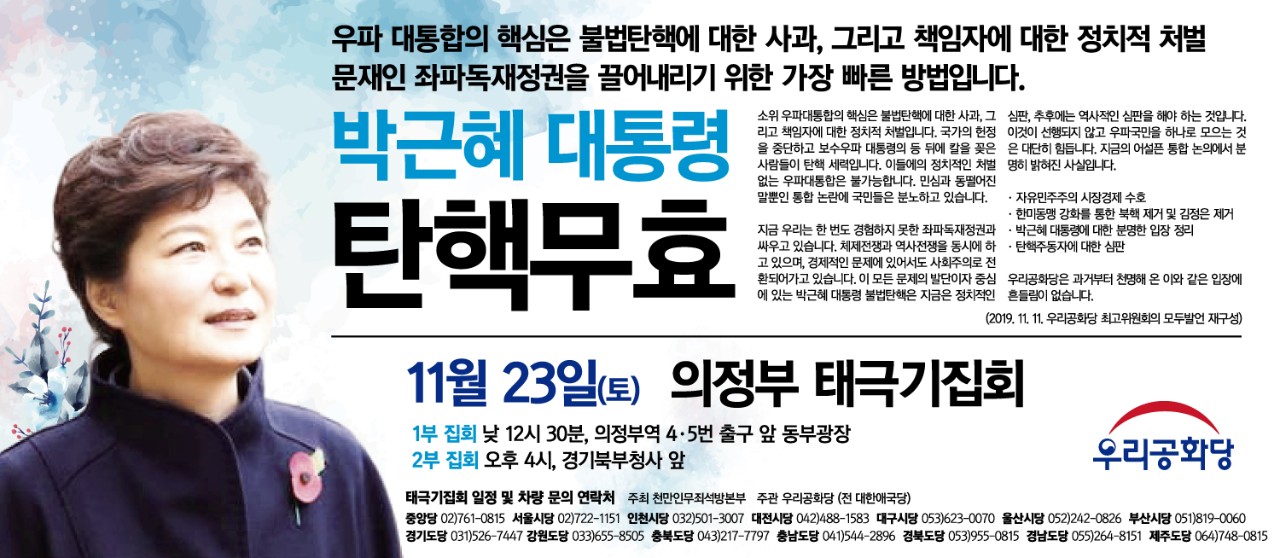 »çÁø È®´ëÇØ¼ ½½¶óÀ̵å·Î º¸±â