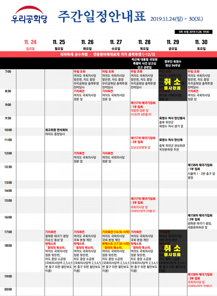 ¿øº» »õâÀ¸·Î º¸±â