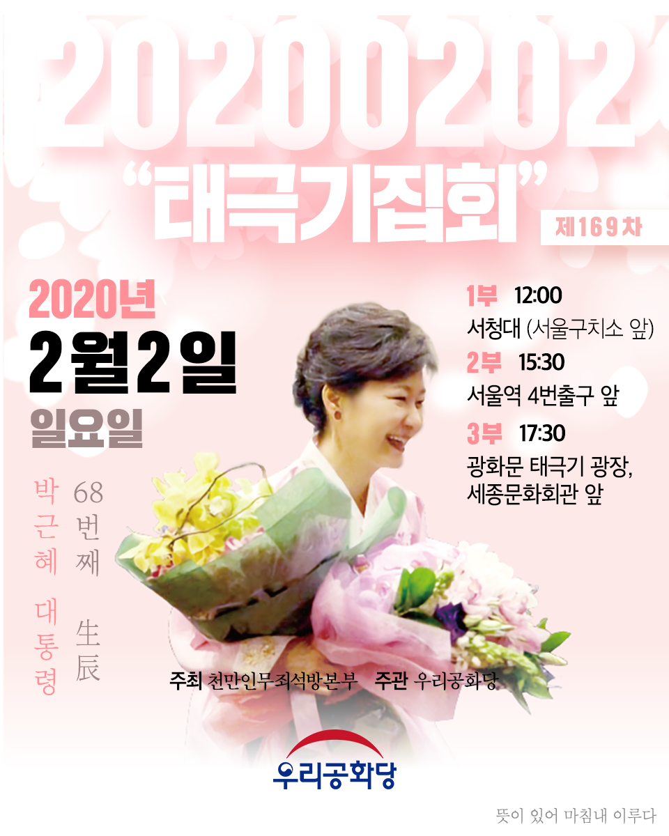 ¿øº» »õâÀ¸·Î º¸±â