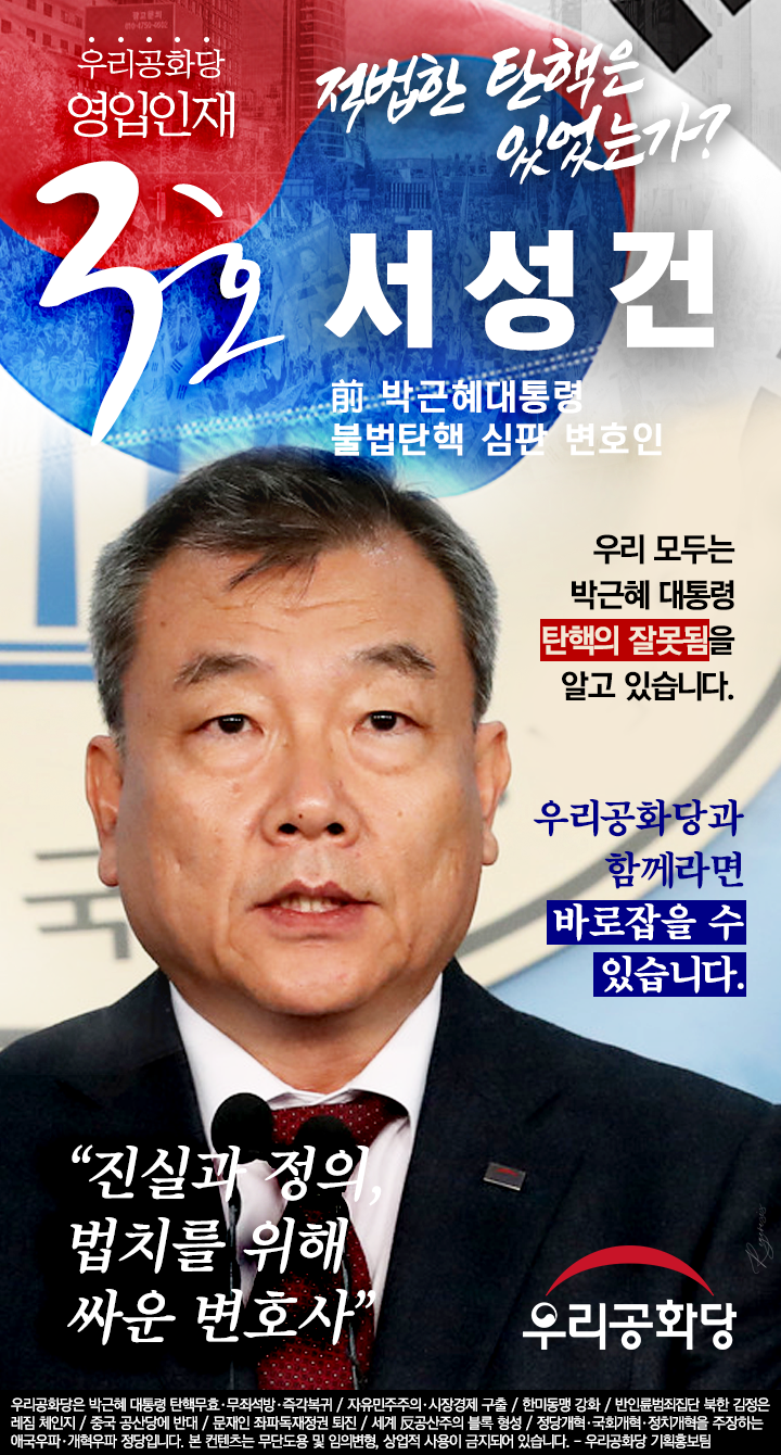 ¿øº» »õâÀ¸·Î º¸±â