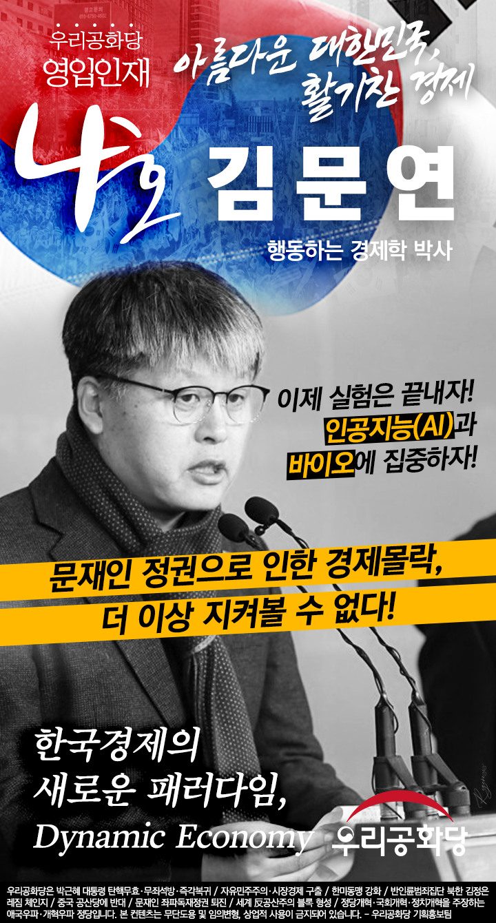 ¿øº» »õâÀ¸·Î º¸±â