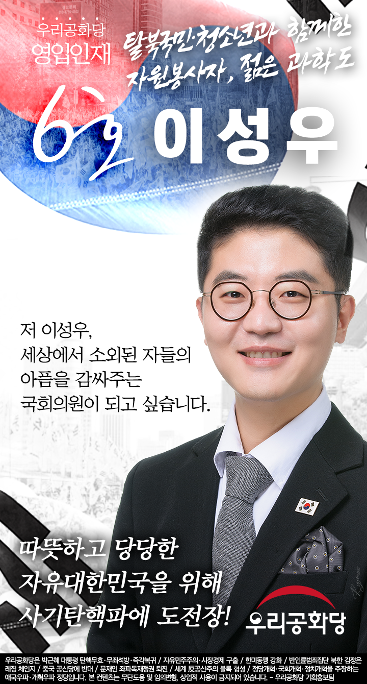 ¿øº» »õâÀ¸·Î º¸±â