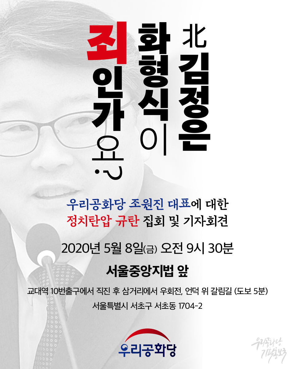 ¿øº» »õâÀ¸·Î º¸±â