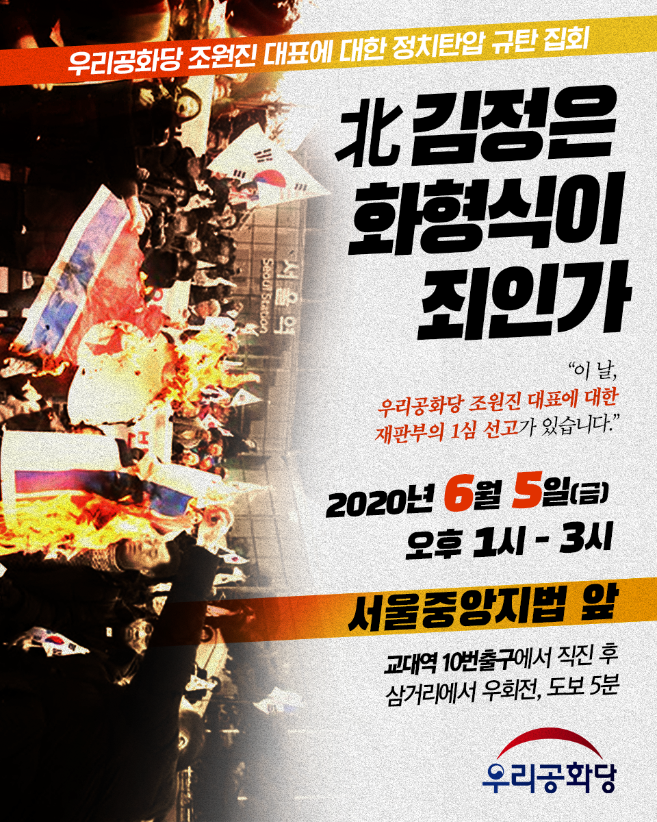 ¿øº» »õâÀ¸·Î º¸±â