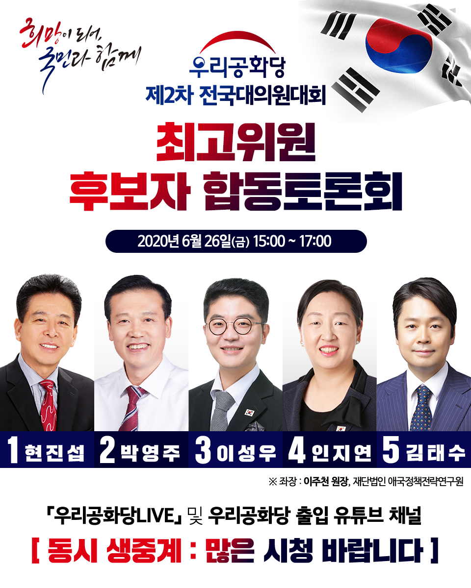 ¿øº» »õâÀ¸·Î º¸±â