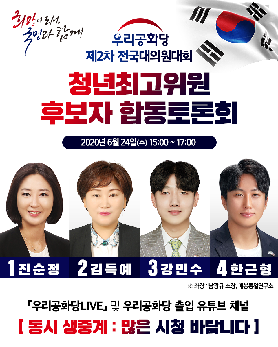 ¿øº» »õâÀ¸·Î º¸±â