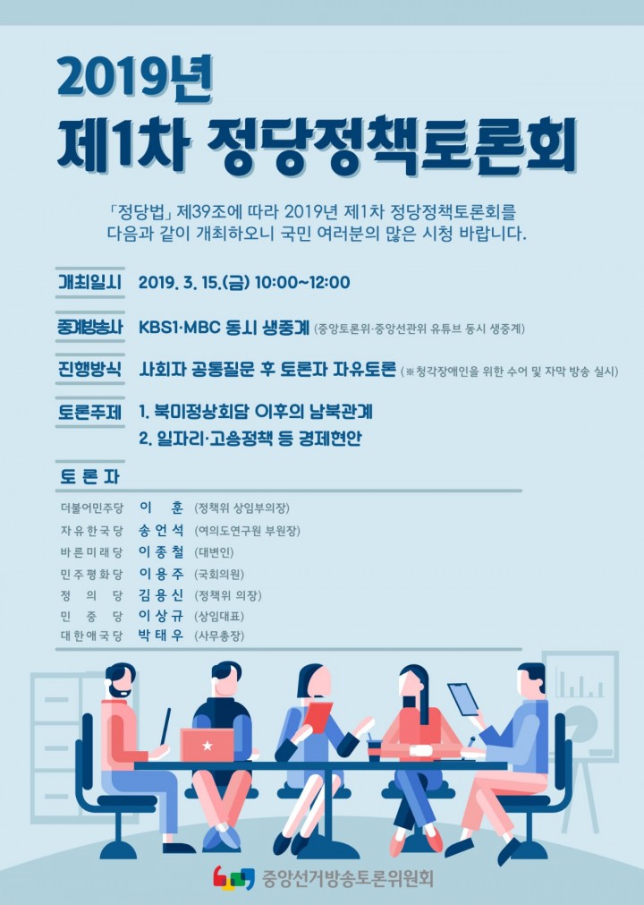 ¿øº» »õâÀ¸·Î º¸±â