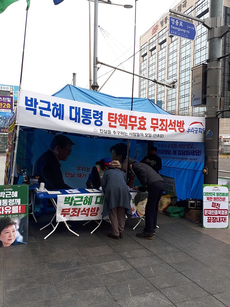 »çÁø È®´ëÇØ¼ ½½¶óÀ̵å·Î º¸±â