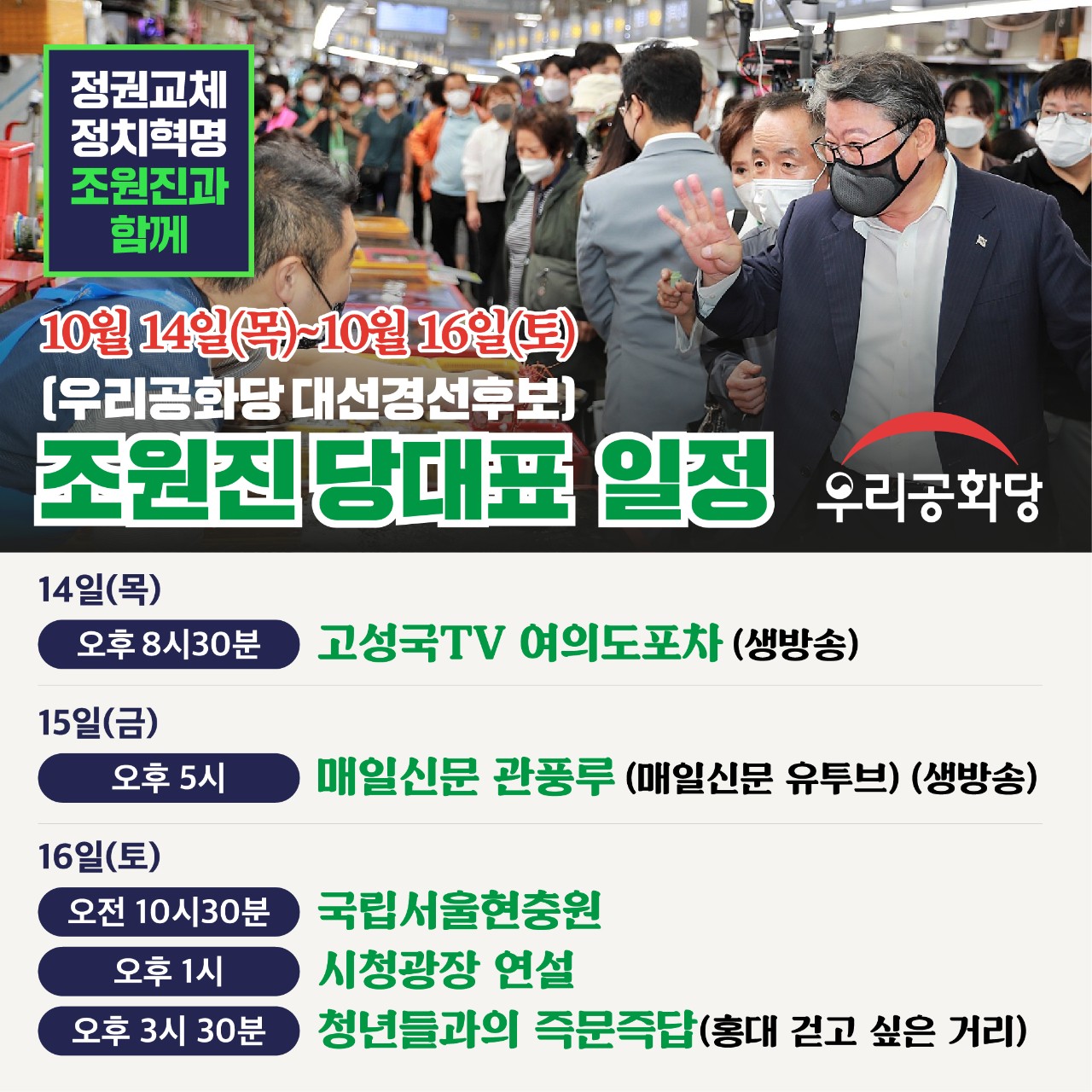 ¿øº» »õâÀ¸·Î º¸±â