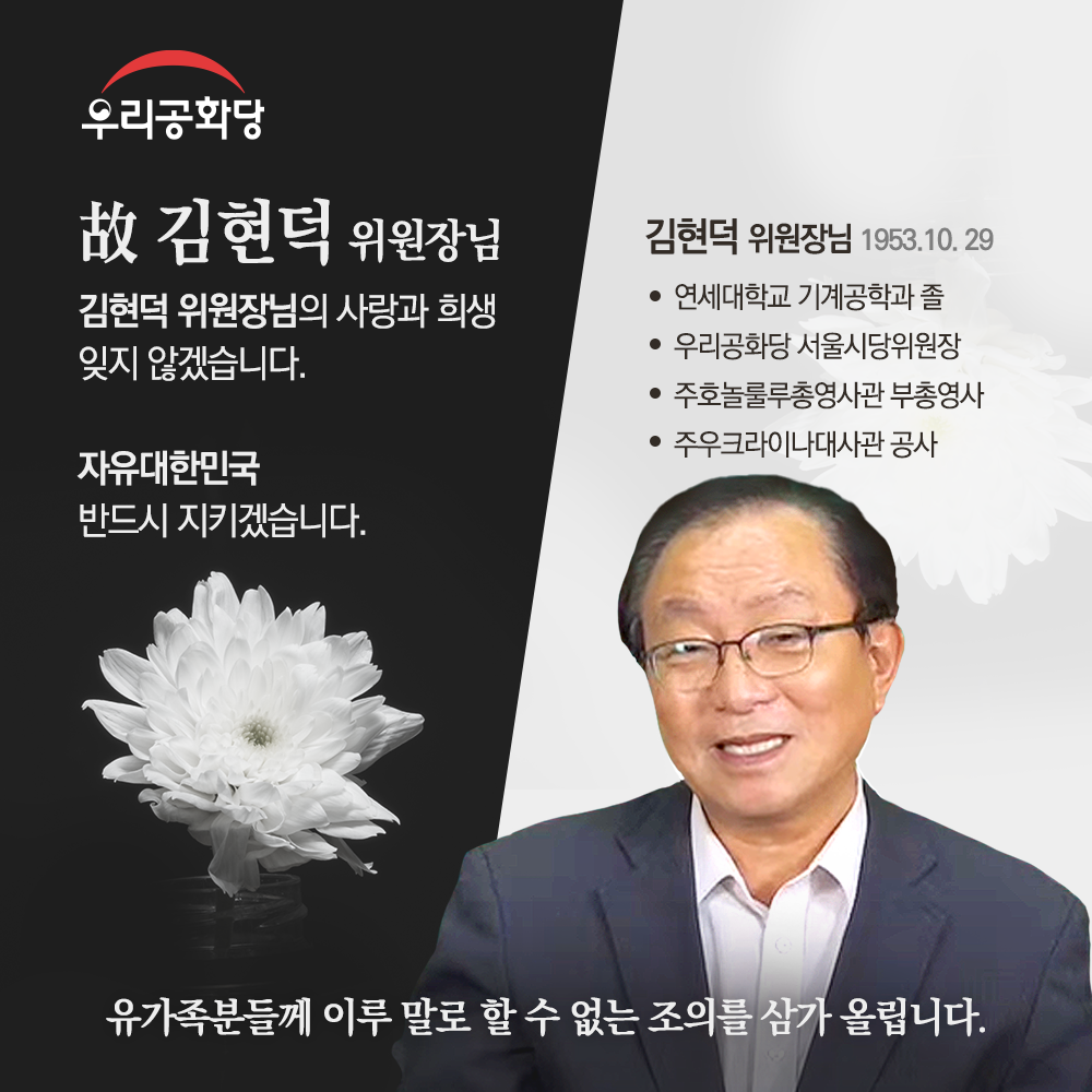 ¿øº» »õâÀ¸·Î º¸±â