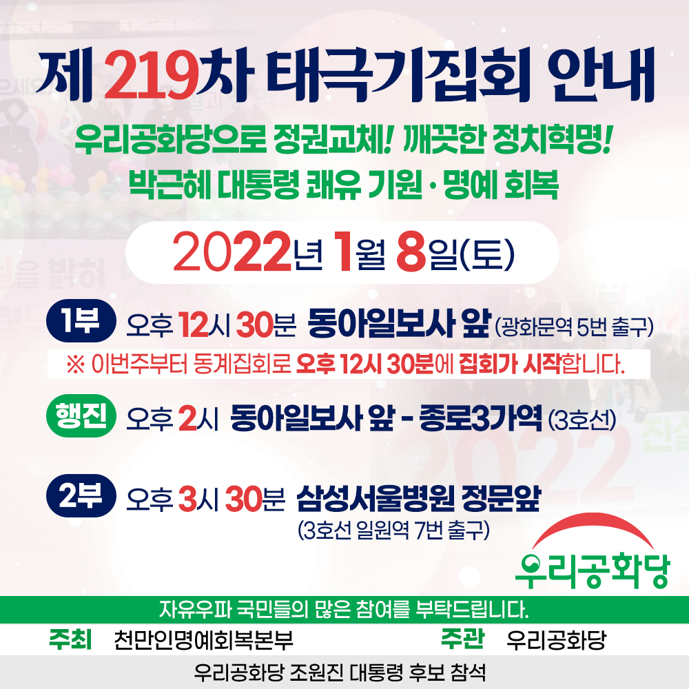 ¿øº» »õâÀ¸·Î º¸±â